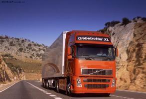 【廣州到烏魯木齊貨運(yùn)專線