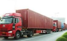 [深圳至沈陽貨運(yùn)公司專線&asymp;直達(dá)深圳到沈陽物流公司]-深圳搬家公司,深圳貨運(yùn)公司,深圳物流公司-物流/運(yùn)輸產(chǎn)品信息-中國五金商機(jī)網(wǎng)