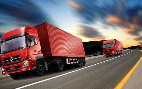 鄭州到延吉貨運(yùn)專(zhuān)線(xiàn)直達(dá)歡迎