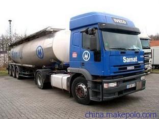 石家莊服務最好的物流公司是哪家