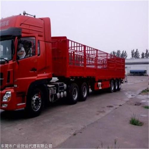 佛山運輸?shù)矫h物流直達專線用心前行2025全 境 閃 運保時效