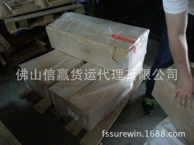 【供應專業(yè)代理綿羊皮革進口運輸和報關(guān)】價格,廠家,圖片,進出口全套代理,佛山信贏貨運代理-