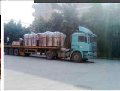 新聞 樂從到郎溪縣直達(dá)貨運(yùn)公司這里有