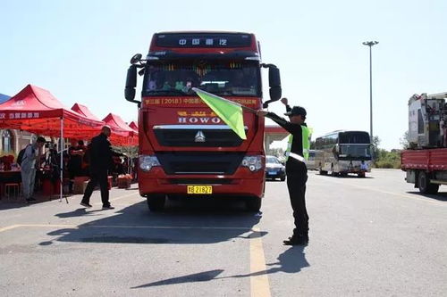 中國重汽再掀“北大倉”攻勢(shì)，貨車銷售競(jìng)爭(zhēng)進(jìn)入新階段