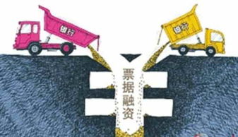 法律如何保障天下通商貿在承兌匯票中的權利？——網絡技術服務視角下的票據權利維護解析