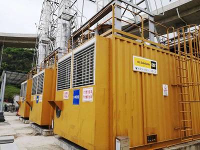 信昌機器攜手卡特彼勒閃耀中國環衛博覽會 以創新燃氣發電機組助力綠色未來